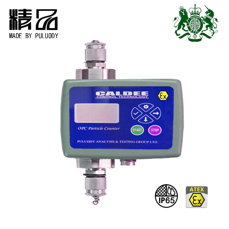 OPC-Ex防爆型在線液體顆粒計數器