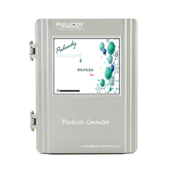 英國PULUODY（普洛帝）OPC-2300 Particle Counter 水中顆粒計數器