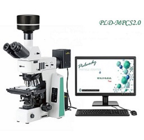 PLD-MPCS2.0不溶性微粒顯微鏡計數系統
